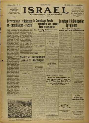 Israël : Hebdomadaire Juif Indépendant Vol.18 N°32 (10 juin 1937)
